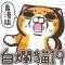 白爛貓19 動激動 (HK)